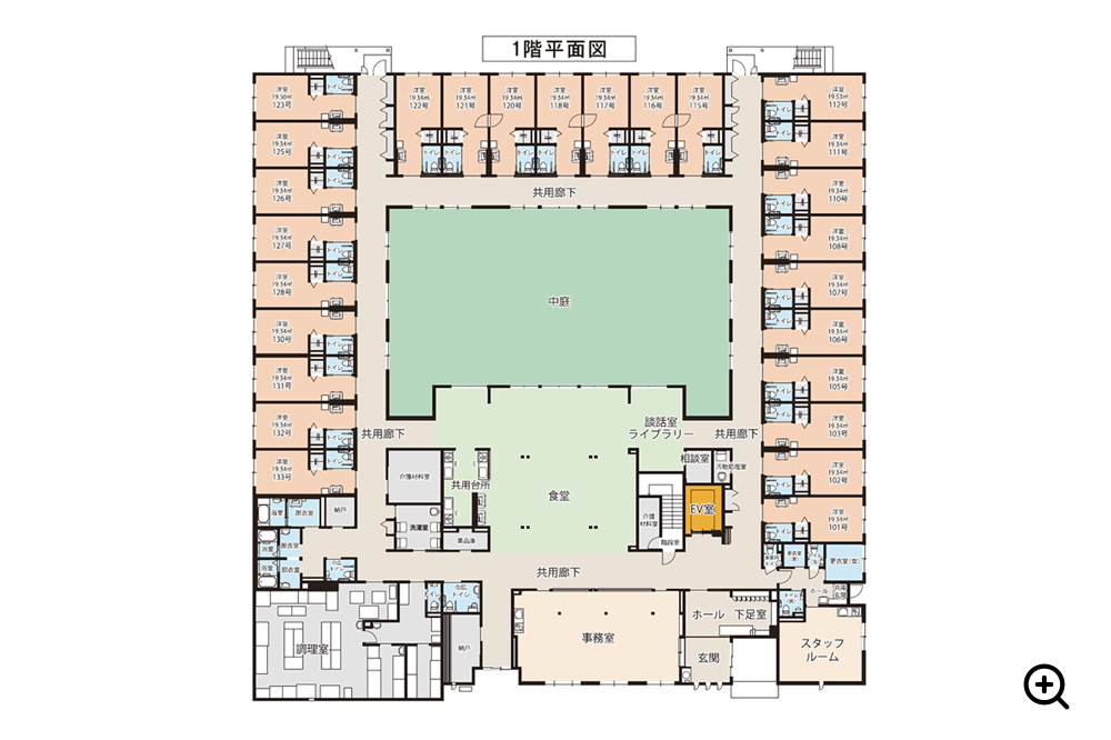 けやきの樹 一階平面図