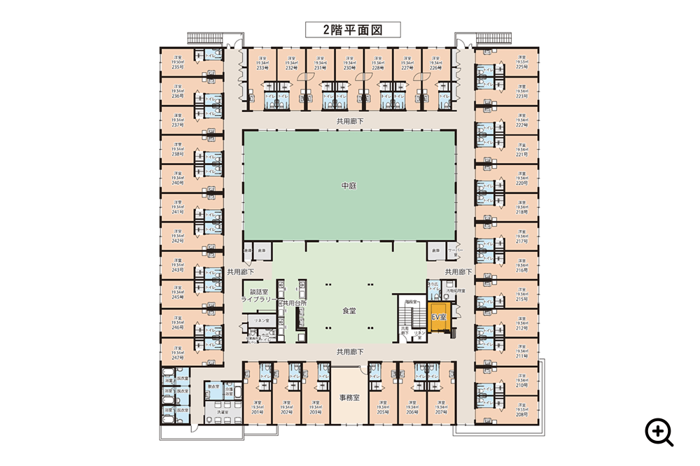 けやきの樹 二階平面図